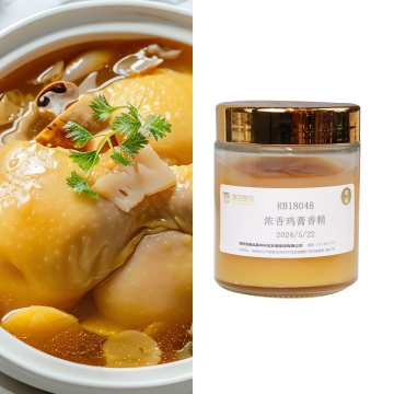 Low Temp Concentrated Chicken Stock Seasoning