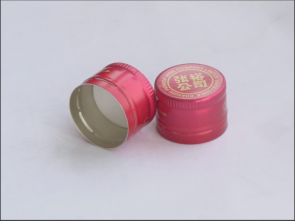 roll on pilfer proof aluminum screw cap