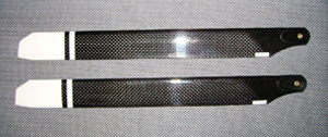 Carbon Fiber Blades