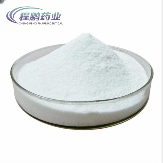 Albendazol Powder Medicine CAS 54965-21-8