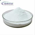 GMP CEFTIOFUR SODIUM MATRADES PRÉTIONNES CAS 104010-37-9