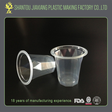 promotional high quality 140ml pp plastic cup for jelly