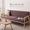 Mid-Century tempat letak tangan kayu Kusyen Linen Set Sofa