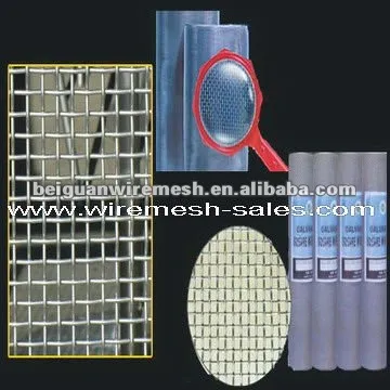 Look! the best price of galvanized square wire mesh