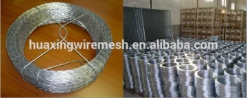 Braided suspension wire Twisted wire