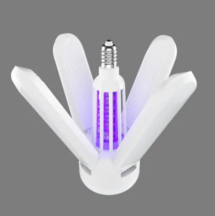 Portable Waterproof Electric Mosquito Killer Lamp
