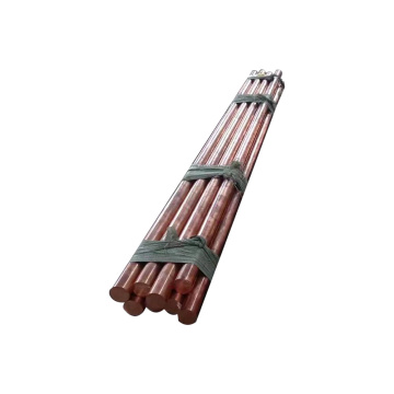 China Pure Copper C1100 T2 Round Bar Price Per Kg