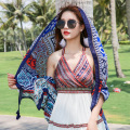 Women's Shawl Swimsuit Coverup