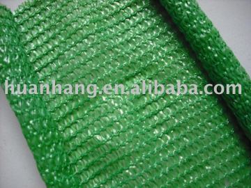 Green Color Shade Net