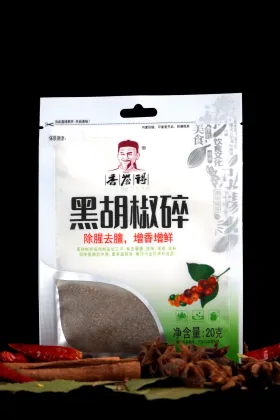 Black pepper seasoning