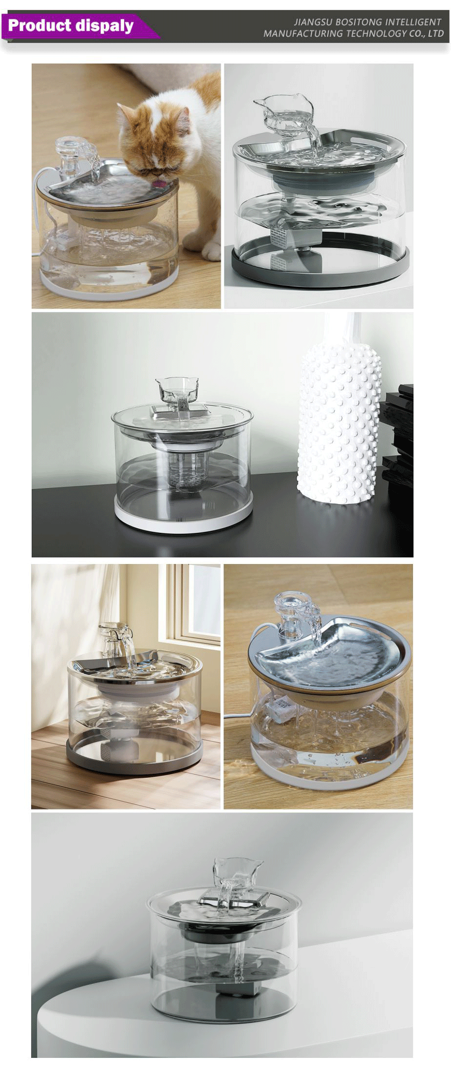 Pet supplies-xiangqing1-BST087
