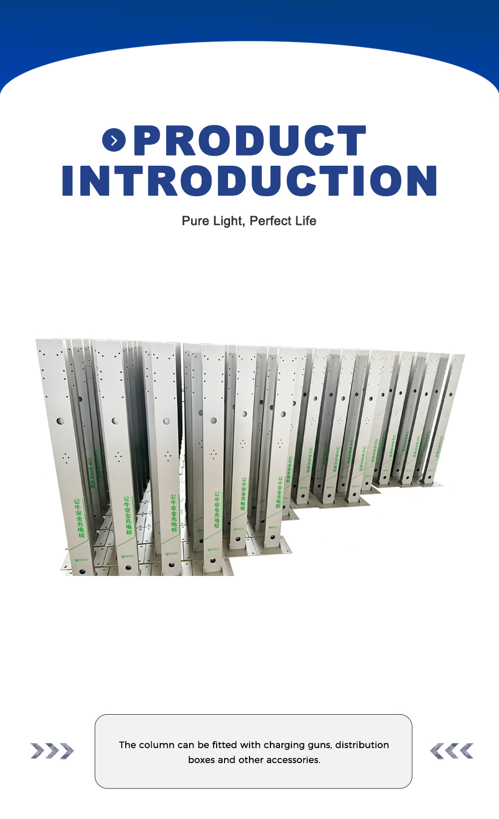 EV Charging Pile Metal Column X