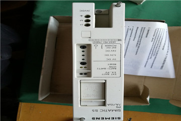 Siemens 6SE7021-0EA51 simovert masterdrives motion control compact unit