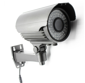 1.3MP IR Bullet Surveillance IP Security Camera