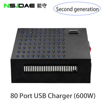 80-port General purpose compatibility charger