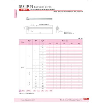 SKH-51精密シングルセクションエジェクターJIS標準金型