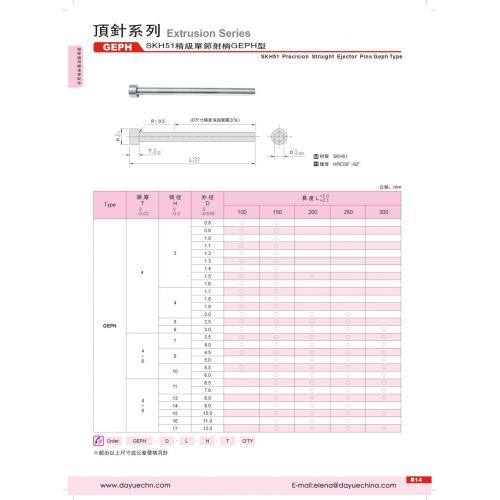 Moule standard JIS d&#39;éjecteur à section unique de précision SKH-51