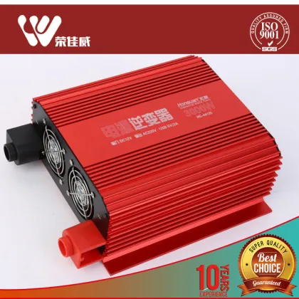 OEM Customized Metal Shall for Inverter