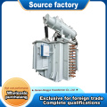Submerged Arc Furnace Transformer