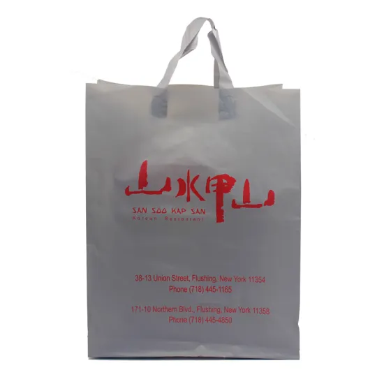 Superior Quality HDPE Easy Carry Handle Bag