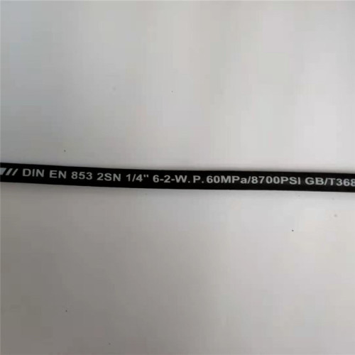 High Quality and High Pressure Hydraulic Hose