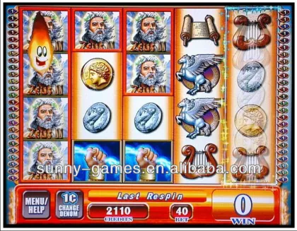 WMS NXT Zeus 2