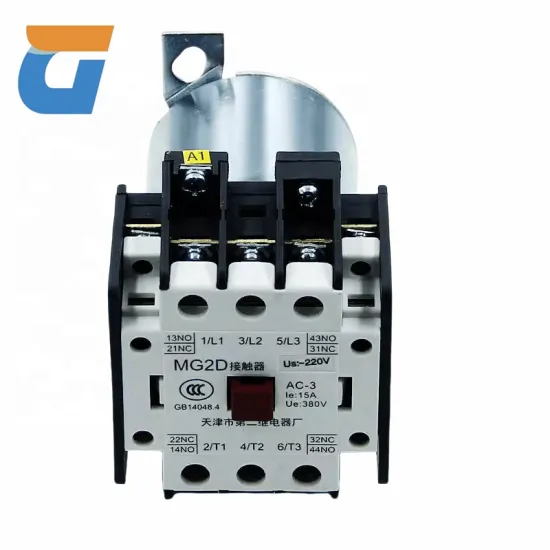 Silent AC Contactor Elevator Accessories: Tianjin Second Relay Factory MG2D, Compatible with AC220V/110V
