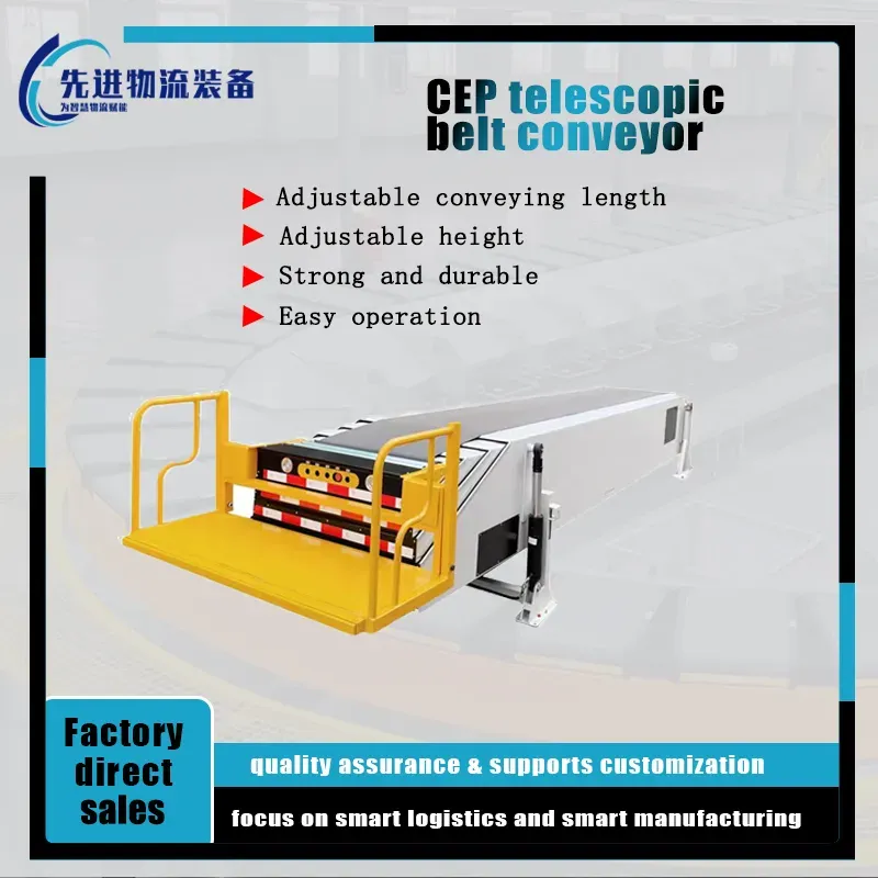 Factory Price Intelligent Logistics Truck Loading Unloading WMS Telescopic Belt Conveyor

**Title:** Intelligent Logistics Truck Loading Conveyor System
