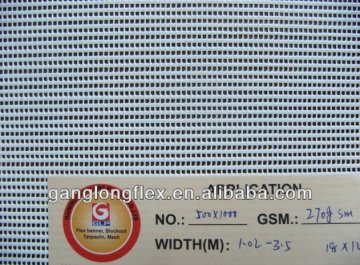 printing coated mesh