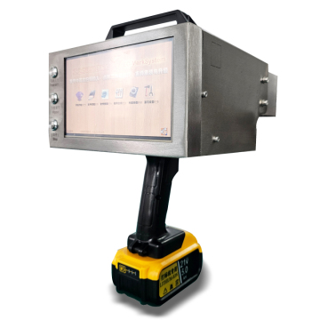 Touch Screen VIN Marking Machine with Batteries - Quality Factory Engraving Machinery on Sale
