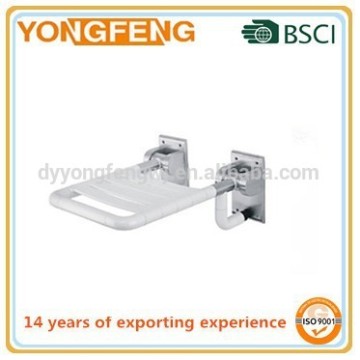 480mm x 320mm wall mounted foldable shower seat