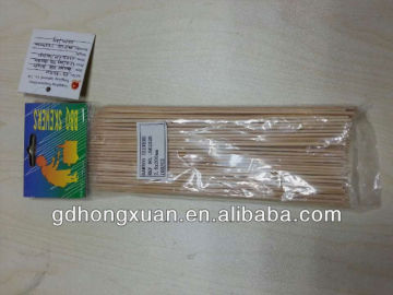 bamboo bbq skewer/bbq accessories/Garden/Outdoor Hongxuan BBQ-ZQ001