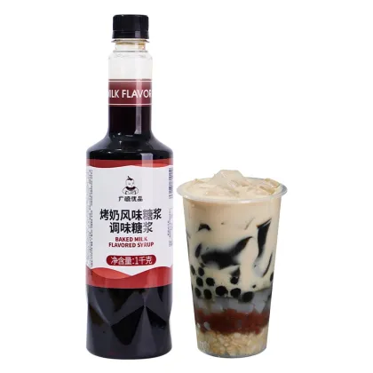 1kg Double Happiness Roasted Milk Flavored Syrup for Milk Tea and Bubble Tea