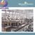 Turn-key Milk Powder Production line /Machine/Equipement