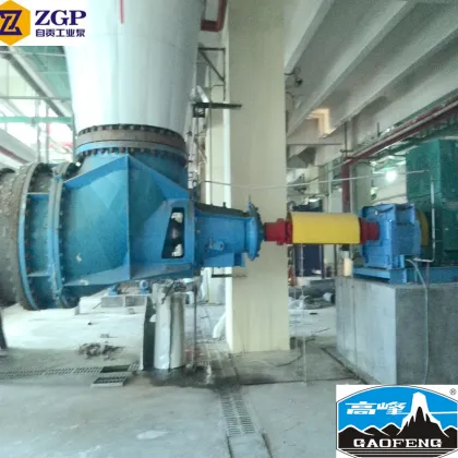 Flowserve Axial Flow Pump