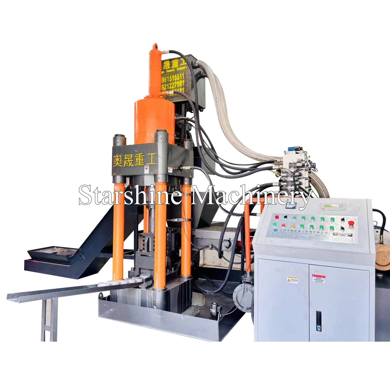 Metal Pressing Steel Recycling Steel Compactor Briquetting