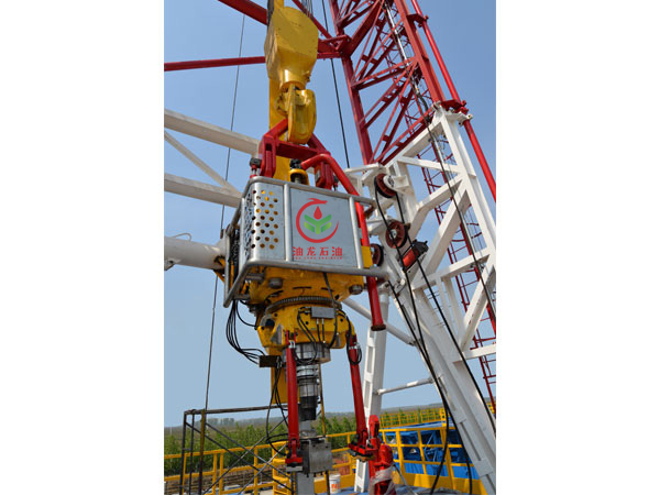 Top Drive Drilling System