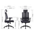 Steelcase Leap New Style Economic Computer Office Chair Supplier