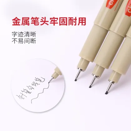 Tube Pen Art Hand Drawing Line Sketch Set
