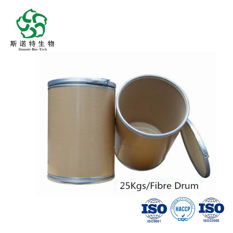 Fiber Drum Of Corn Peptide