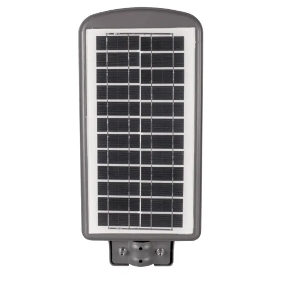 All in one smart solar street light