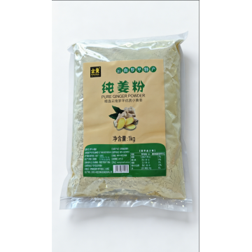 Bolsa de 1kg de jengibre puro en polvo