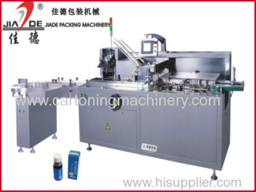 Automatic Cartoner For Food 