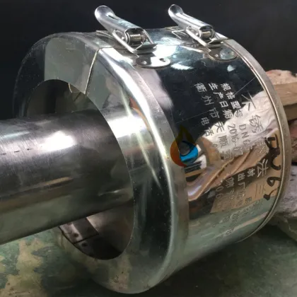 Stainless Steel Flange Guards