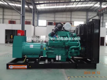 price of CCEC 800kw diesel generator 1000kva