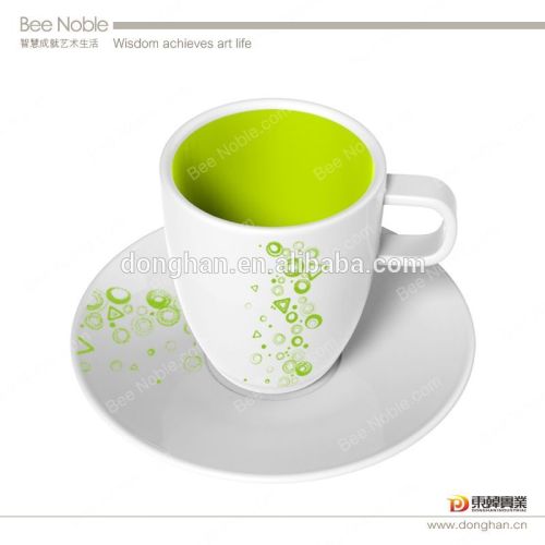 200ml Ceramic Coffee Cup Set In Gift Box