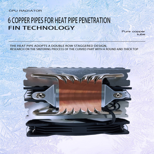 Desktop host six copper tube CPU heat sink