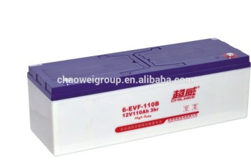 Chilwee MF Silicone gel battery 12V130AH/20HR High Power for electric Golf Cart