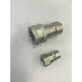 ISO7241-B Quick Coupling--12 Pipe Size