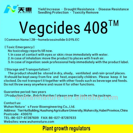 plant growth regulator 28-Homobrassinolide 0.01% EC